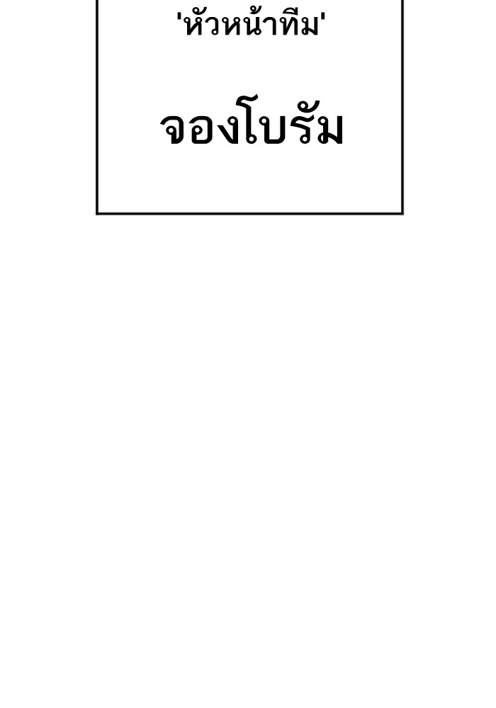 Doujin-Lc- อ่าน โดจิน มังฮวา เกาหลี ญี่ปุ่น จีน แปลไทย Manager Kim ตอนที่ 1 2 3 4 5 6 7 8 9 10 11 12 13 14 ฟรี ไม่มีโฆษณา อ่าน โดจิน Manhwa เกาหลี ญี่ปุ่น จีน เรามีครบ คัดมาให้เน้นๆ โดจิน 18+ รับประกันความฟินโดย  Doujin Lc